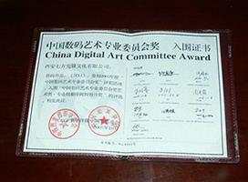 西安勞倫動(dòng)漫設(shè)計(jì)公司 以創(chuàng)意為核心，打造數(shù)字藝術(shù)設(shè)計(jì)新標(biāo)桿