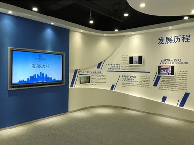 智能+創意 數字文化軟件如何重塑現代化企業展廳