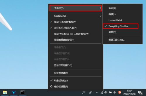 我心中的技術明星 Visual Studio Code——代碼世界的全能助手